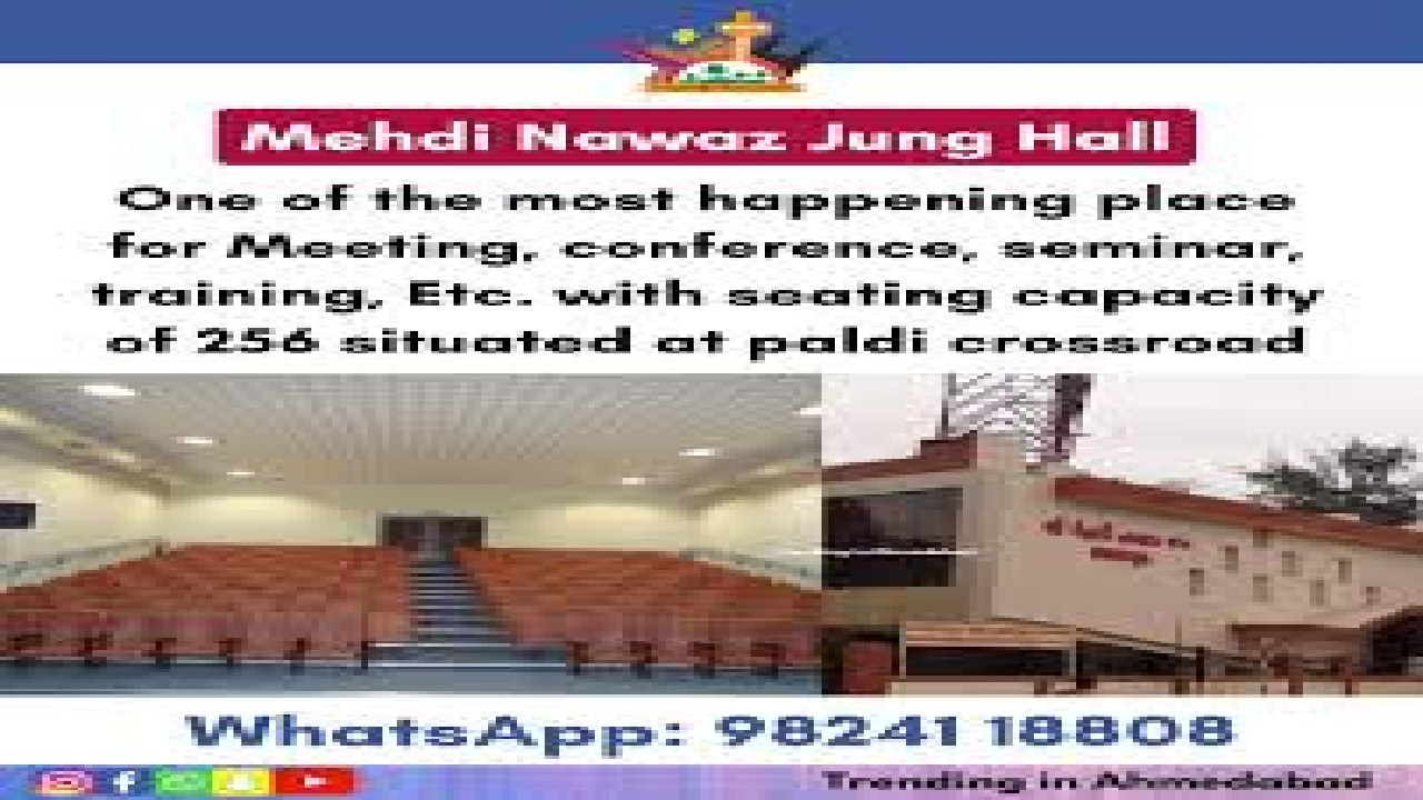 Mehdi Nawaz Jung Hall